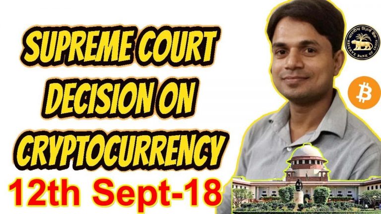 Supreme Court Decision on Cryptocurrency in India | Bitcoin Ban In India Hindi ?