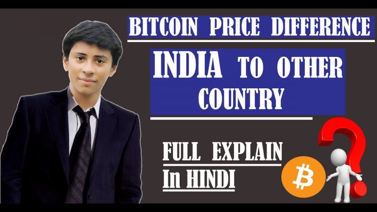 BTC NEWS #2 BITCOIN Price India To Other Country, Difference?