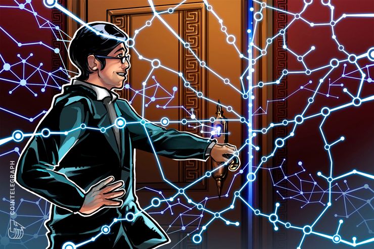 Korea’s Largest VC Firm Makes First Investment in Enterprise Blockchain Startup